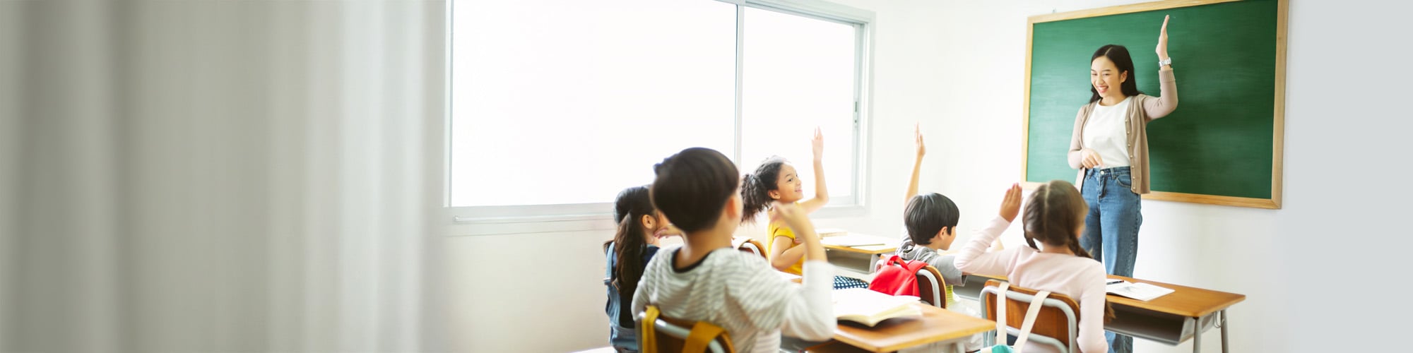 banner-sentral-education-page_home-new