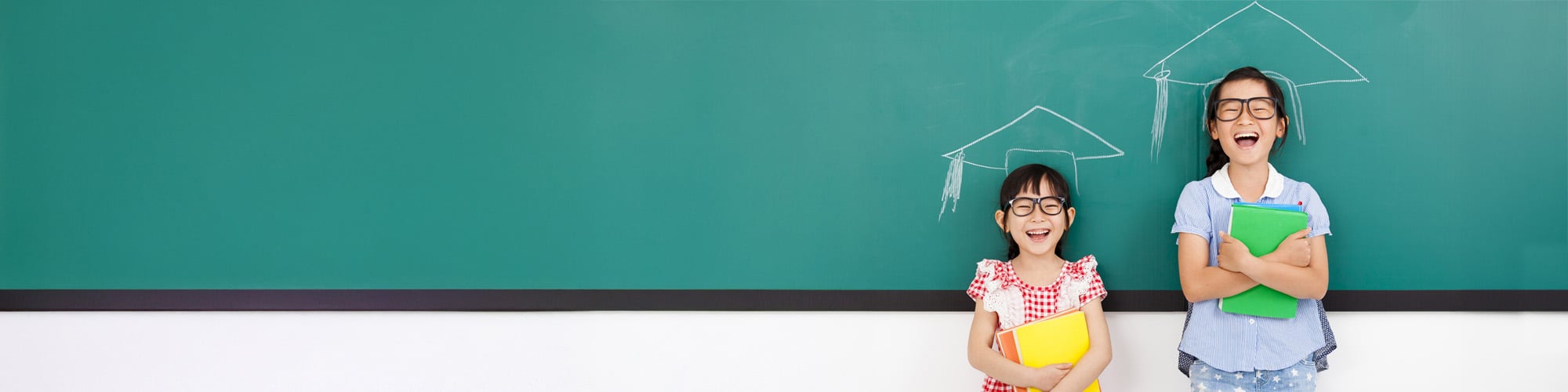 banner-sentral-education-page_licence